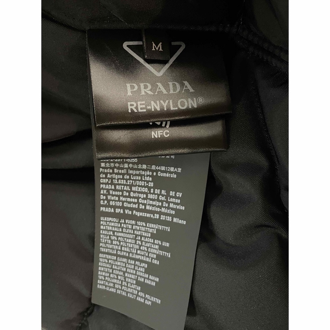 PRADA(プラダ)のPRADA RE-NYLON リナイロン ボンバージャケット 22aw メンズのジャケット/アウター(ブルゾン)の商品写真