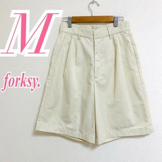 フォルクシー　ハーフパンツ　M　オフホワイト　タック　きれいめ　ポリ　綿(ハーフパンツ)