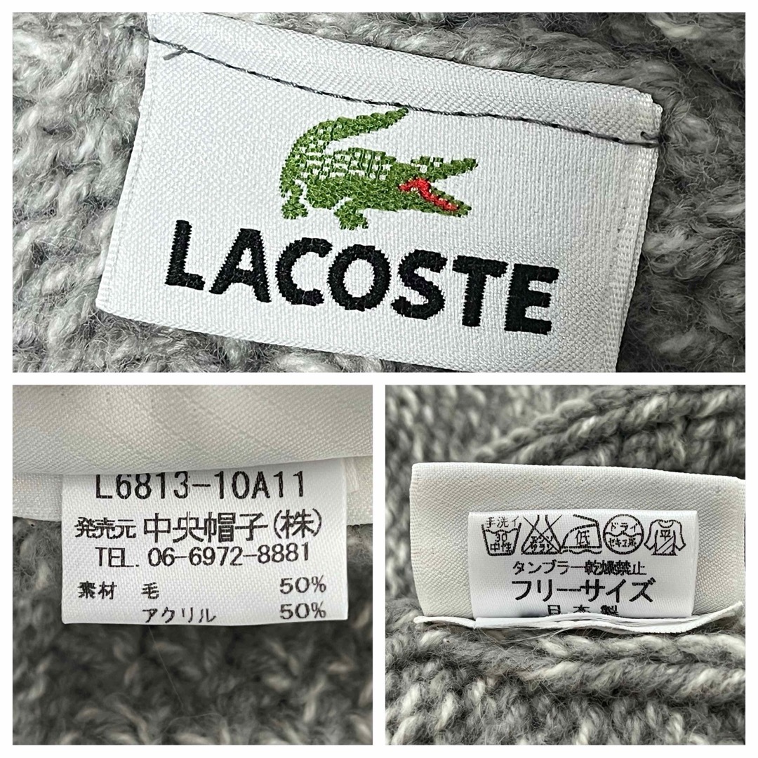 LACOSTE(ラコステ)の【新品】LACOSTE ラコステ 日本製わにワッペン付きローケージニットベレー メンズの帽子(ハンチング/ベレー帽)の商品写真