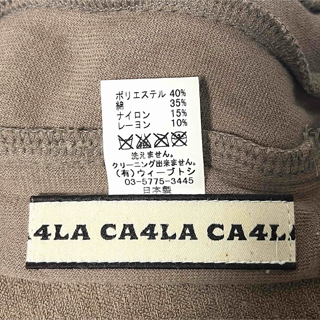 CA4LA(カシラ)の【新品】CA4LAカシラ日本製春夏コットンメッシュ編みパイル地ダブルブリムハット レディースの帽子(ハット)の商品写真