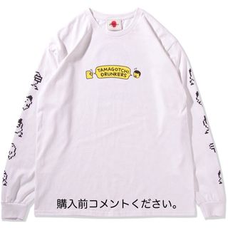 パンクドランカーズ たまごっち 長袖Tシャツ ロンT ロングスリーブTシャツ 白