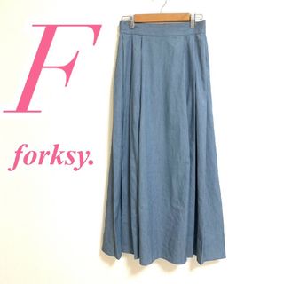 フォルクシー　フレアスカート　F　ブルー　プリーツ　きれいめ　ポリ　レーヨン(ロングスカート)