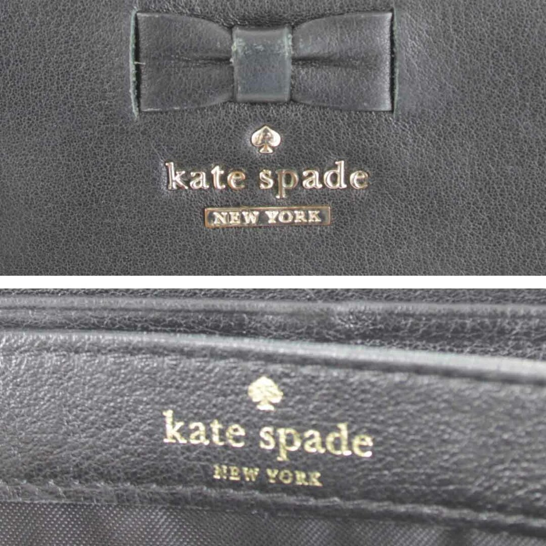 kate spade new york(ケイトスペードニューヨーク)の『USED』 Kate Spade ケイトスペード ラウンドファスナー 長財布 レザー ブラック【中古】 レディースのファッション小物(財布)の商品写真