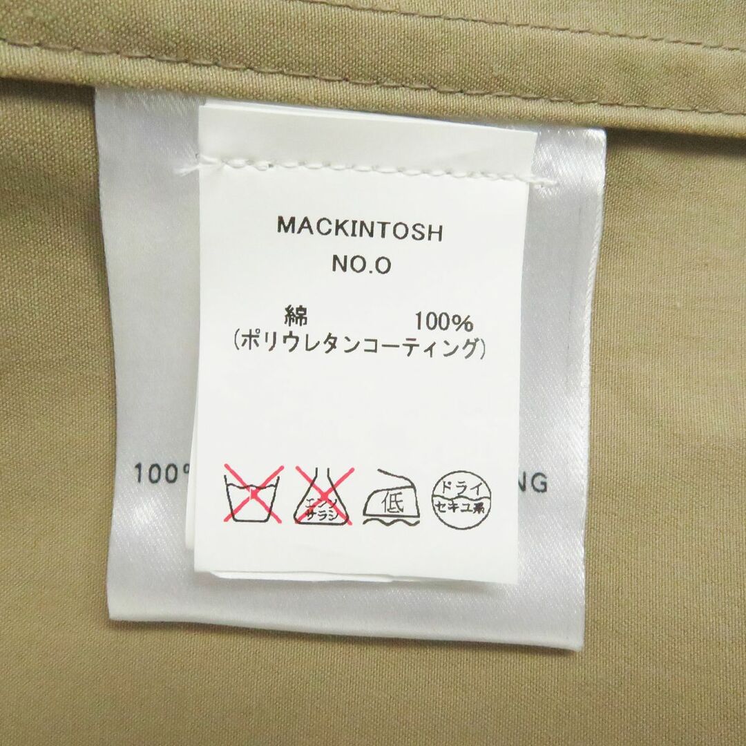 MACKINTOSH - 美品□MACKINTOSH/マッキントッシュ ロゴボタン MACKINTOSH - 美品□MACKINTOSH/マッキントッシュ ロゴボタン