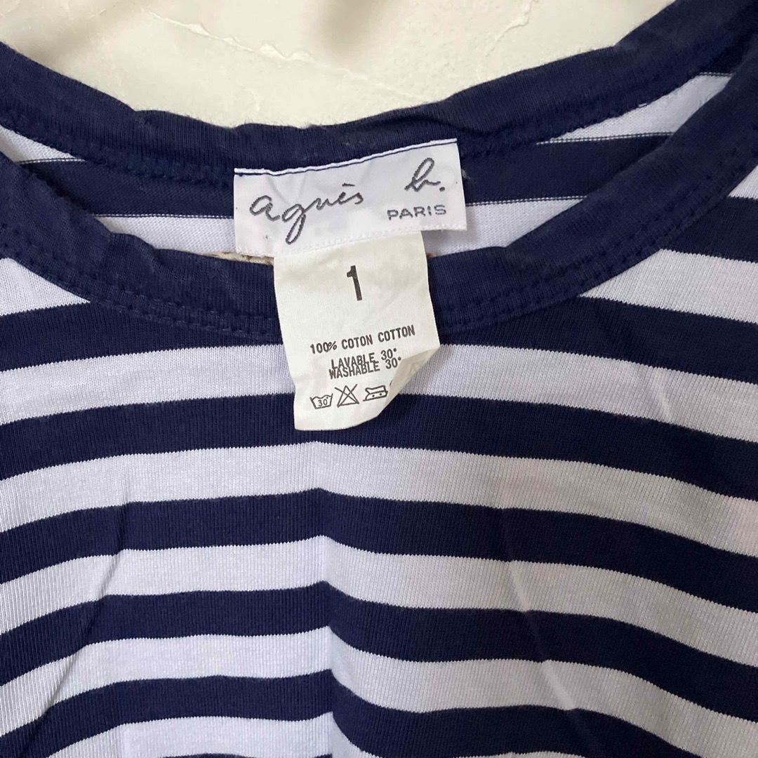 agnes b.(アニエスベー)のアニエスb ボーダーTシャツ レディースのトップス(Tシャツ(長袖/七分))の商品写真