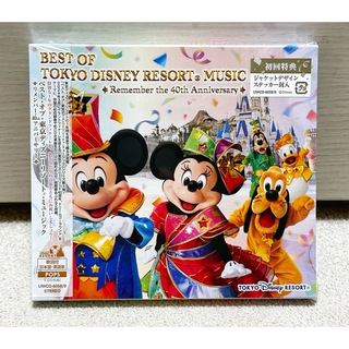 Disney - ベストオブ東京ディズニーリゾート　40thアニバーサリー　CD