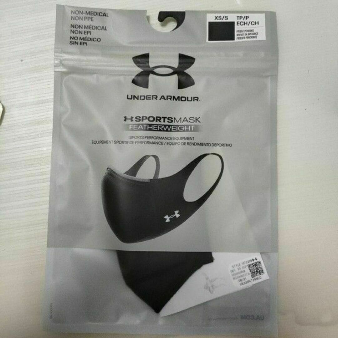 UNDER ARMOUR(アンダーアーマー)の専用、ちんすこう詰め合わせ、2枚（L-XLサイズ）黒ブラック スポーツ/アウトドアのスポーツ/アウトドア その他(その他)の商品写真