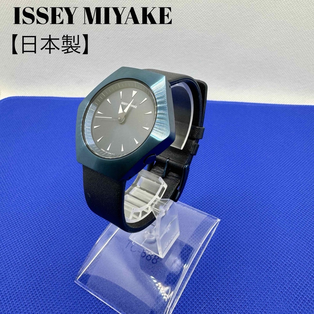 ISSEY MIYAKE(イッセイミヤケ)のイッセイミヤケ　 腕時計  ロク　ステンレス　レザー　ネイビー　日本製 メンズの時計(腕時計(アナログ))の商品写真