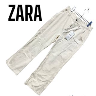 ザラ(ZARA)のZARA ハイウエストデニムパンツ(デニム/ジーンズ)