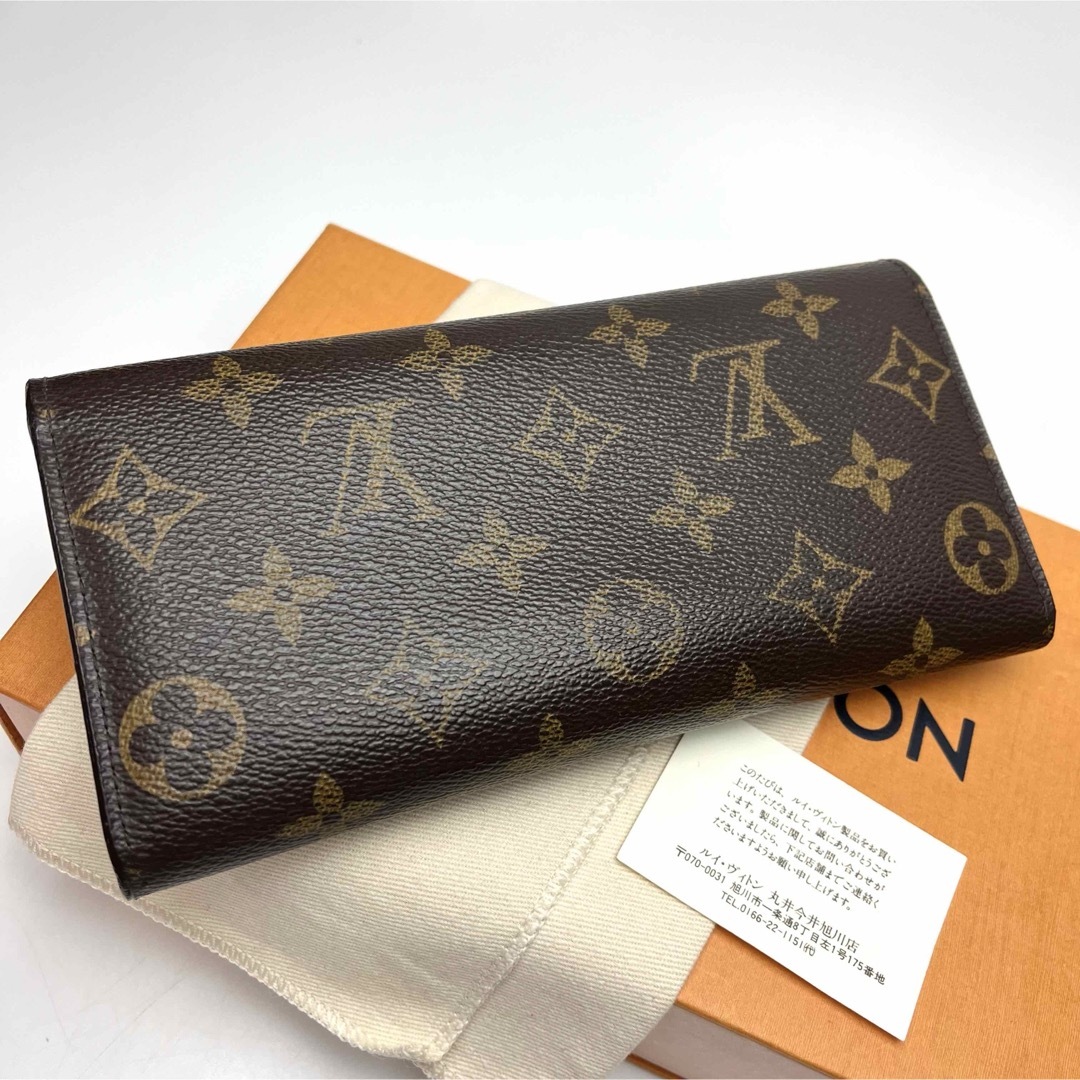 LOUIS VUITTON(ルイヴィトン)の鑑定済 ルイヴィトン モノグラム 人気 エミリー フューシャ ファスナー長財布 レディースのファッション小物(財布)の商品写真