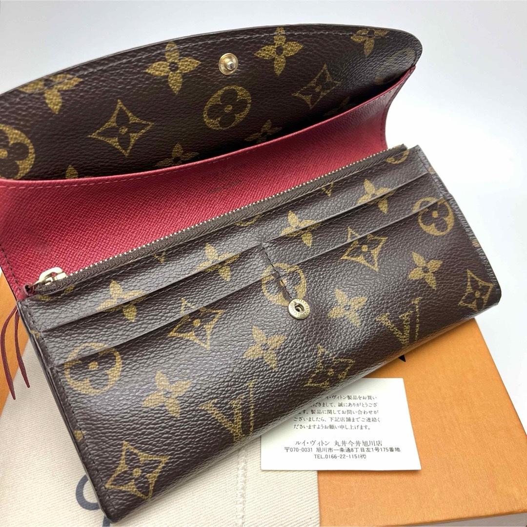 LOUIS VUITTON(ルイヴィトン)の鑑定済 ルイヴィトン モノグラム 人気 エミリー フューシャ ファスナー長財布 レディースのファッション小物(財布)の商品写真