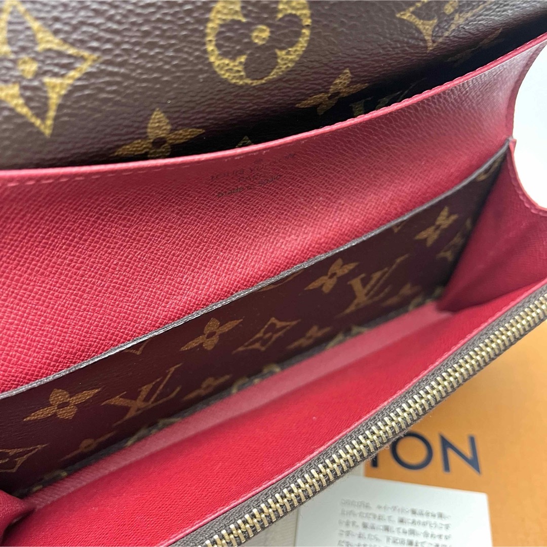 LOUIS VUITTON(ルイヴィトン)の鑑定済 ルイヴィトン モノグラム 人気 エミリー フューシャ ファスナー長財布 レディースのファッション小物(財布)の商品写真