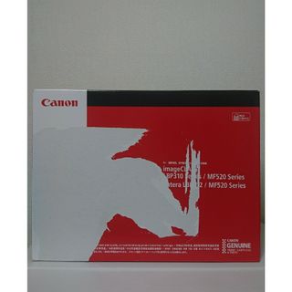 キヤノン(Canon)の要確認Fivestar様新品Canon純正品トナーカートリッジ041H大容量(OA機器)