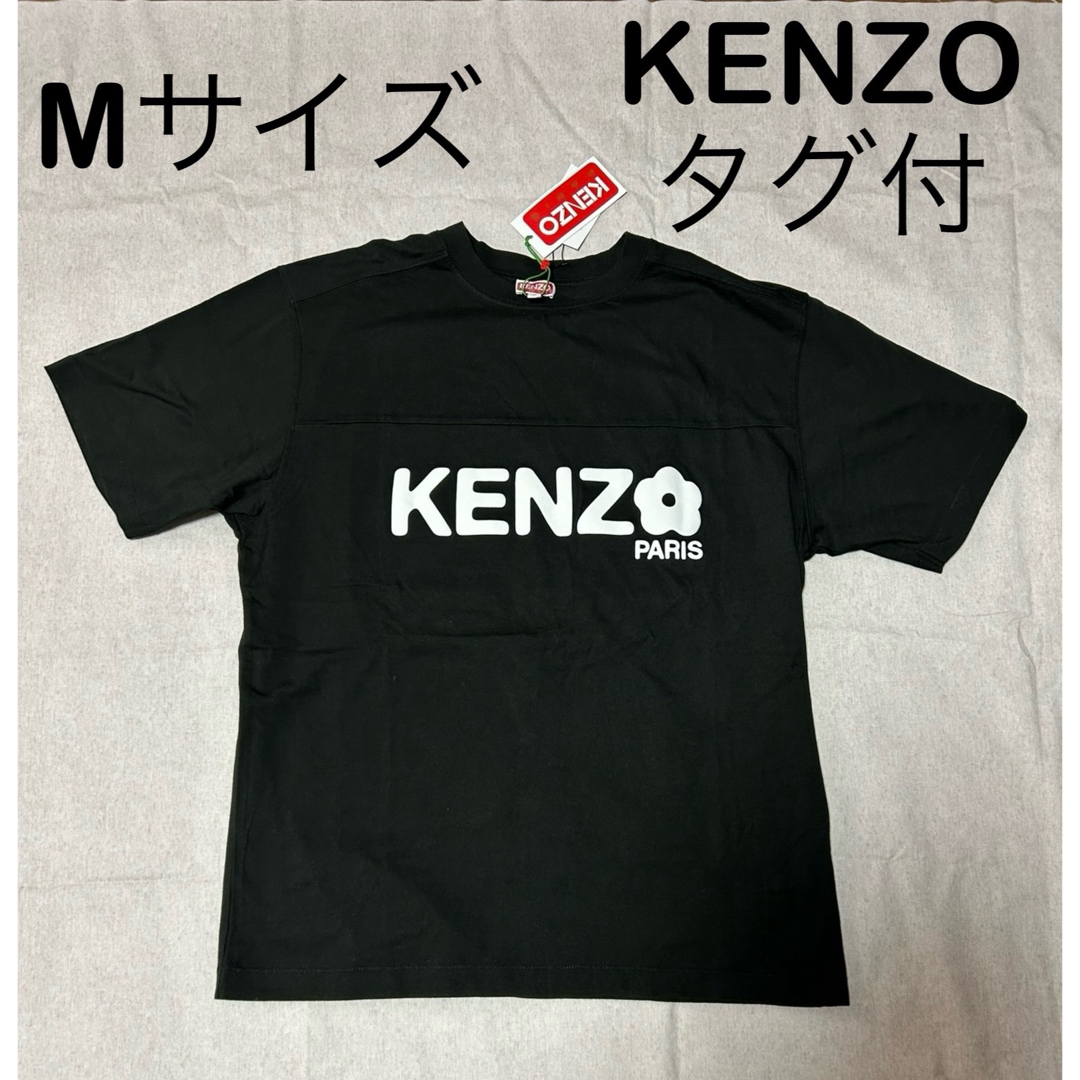 KENZO(ケンゾー)のKENZO BOKE FLOWER 2.0 Tシャツ オーバーサイズ 黒Mサイズ メンズのトップス(Tシャツ/カットソー(半袖/袖なし))の商品写真