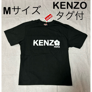 ケンゾー(KENZO)のKENZO BOKE FLOWER 2.0 Tシャツ オーバーサイズ 黒Mサイズ(Tシャツ/カットソー(半袖/袖なし))