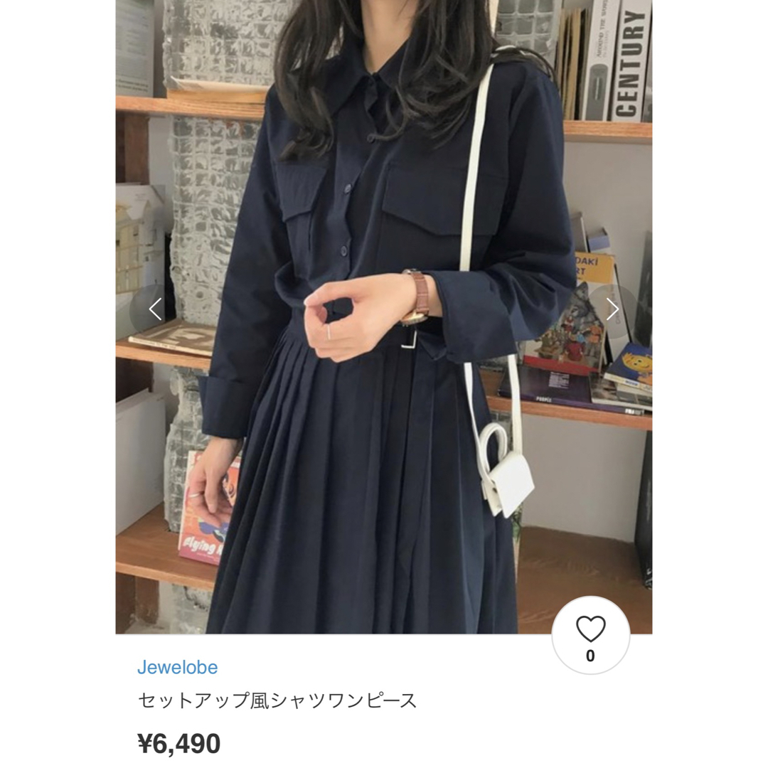 UNIQLO(ユニクロ)の新品　シャツワンピース プリーツスカート 長袖 ミモレ丈 ベージュ ネイビー レディースのスカート(ロングスカート)の商品写真