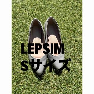 レプシィム(LEPSIM)のLEPSIM パンプス 22.5cm(ハイヒール/パンプス)