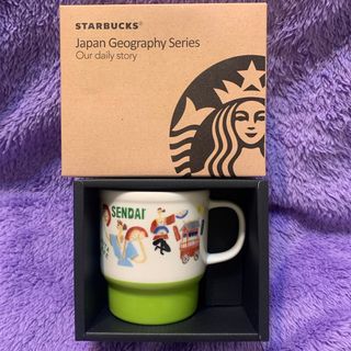 スターバックスコーヒー(Starbucks Coffee)のSTARBUCKS 新品未使用　マグカップ(グラス/カップ)