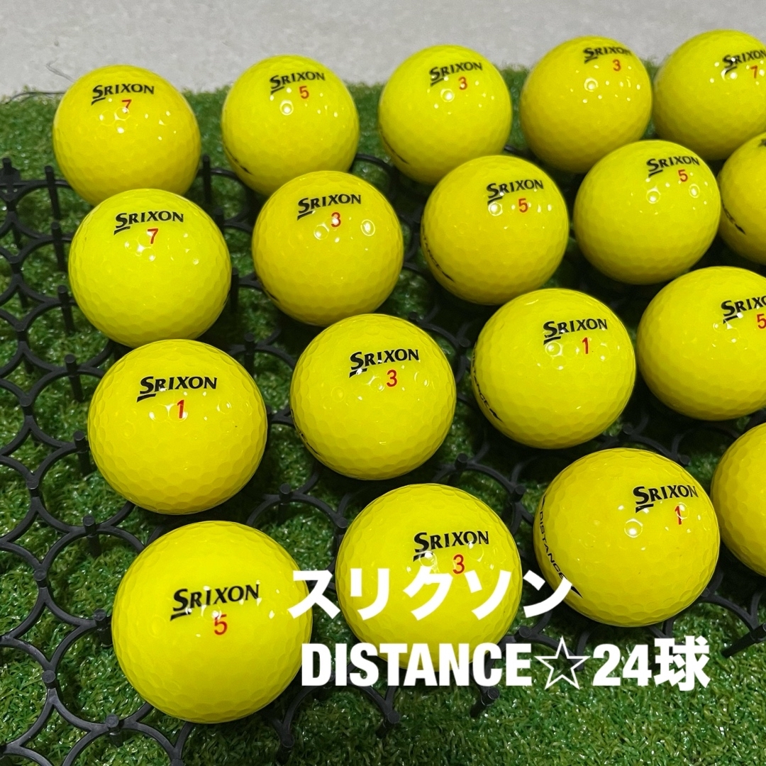 Srixon(スリクソン)のスリクソン　DISTANCE☆24球　S-Aランク スポーツ/アウトドアのゴルフ(その他)の商品写真