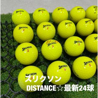 スリクソン(Srixon)のスリクソン　DISTANCE☆最新　24球　ABランク(その他)