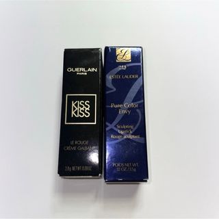 ゲラン(GUERLAIN)のデパコス 口紅　リップ　セット　ゲラン  エスティーローダー(口紅)