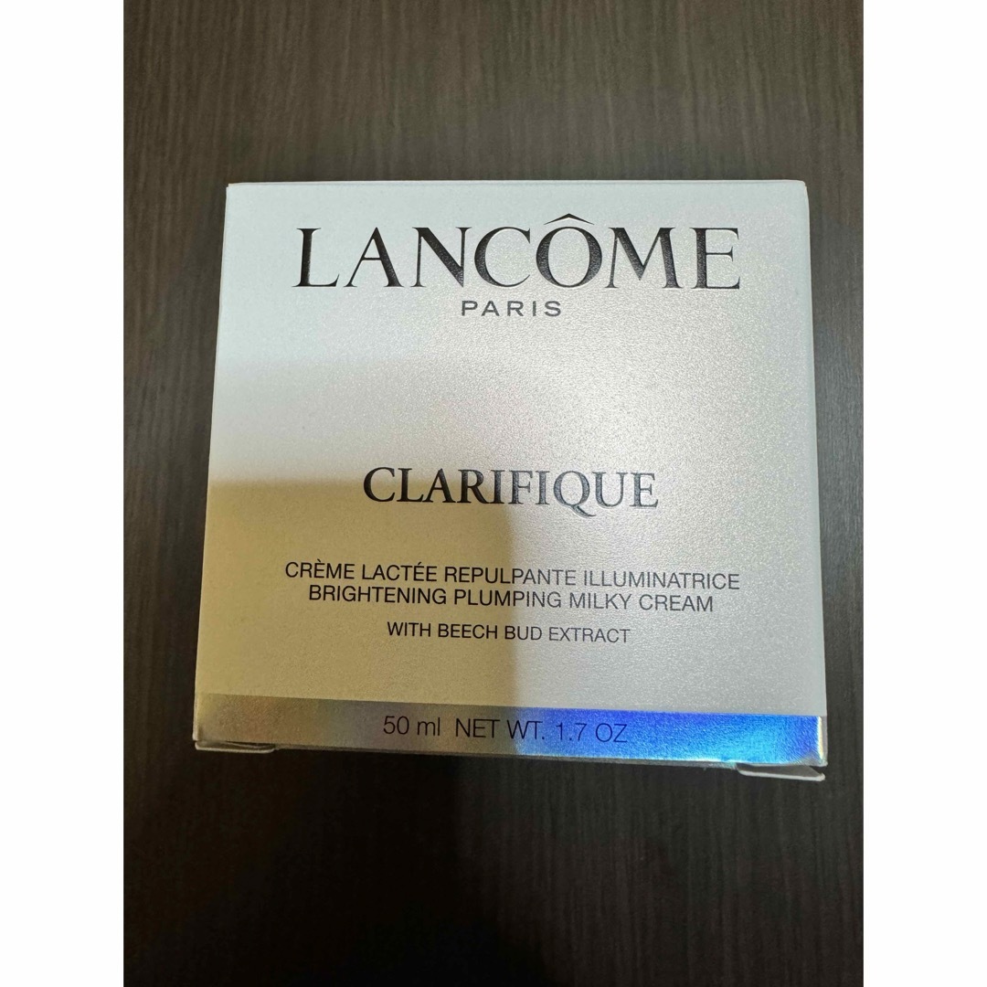 LANCOME(ランコム)の最終値下!LANCOME クラリフィック プランプ ミルキークリーム n コスメ/美容のスキンケア/基礎化粧品(フェイスクリーム)の商品写真