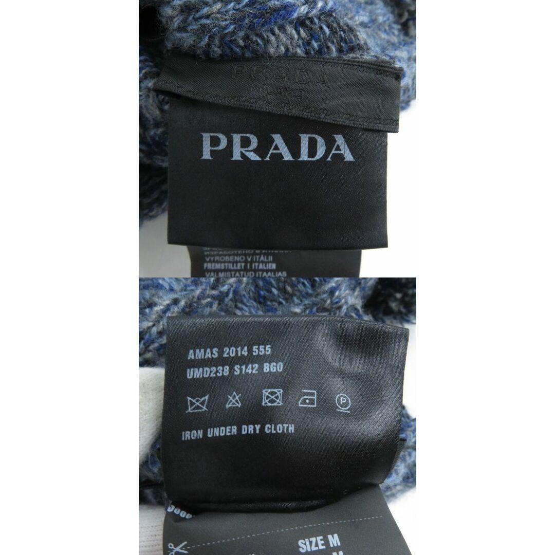 PRADA(プラダ)の美品△正規品 PRADA プラダ BERRETTO カシミヤ30％ 梵天付き ニット帽／ニットキャップ メンズ M ブルー系ミックス 秋冬 イタリア製 メンズの帽子(ニット帽/ビーニー)の商品写真