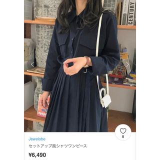 ユニクロ(UNIQLO)の新品　シャツワンピース プリーツスカート 長袖 ミモレ丈 ベージュ ネイビー(ロングワンピース/マキシワンピース)