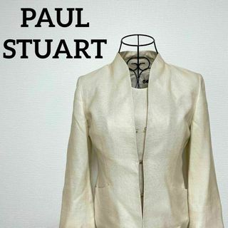 Paul Stuart - Mスーツ！新品！ヴァイオレットティアラ ジャケット