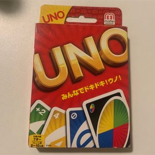 UNO カードゲーム(トランプ/UNO)