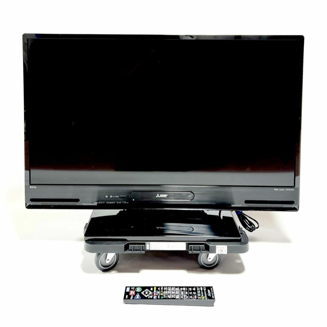 三菱 40V型 ブルーレイ&HDD内蔵 液晶テレビ LCD-40BHR400 - テレビ 三菱 40V型 ブルーレイ&HDD内蔵 液晶テレビ LCD-40BHR400 - テレビ