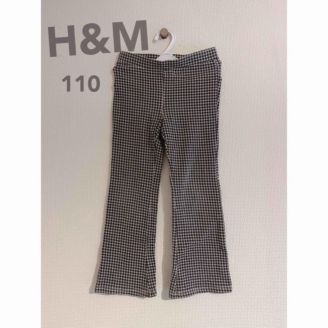 H&M(エイチアンドエム)のH&M千鳥格子ゴムパンツ　110 キッズ/ベビー/マタニティのキッズ服女の子用(90cm~)(パンツ/スパッツ)の商品写真
