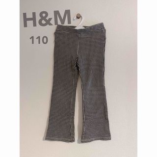 エイチアンドエム(H&M)のH&M千鳥格子ゴムパンツ　110(パンツ/スパッツ)