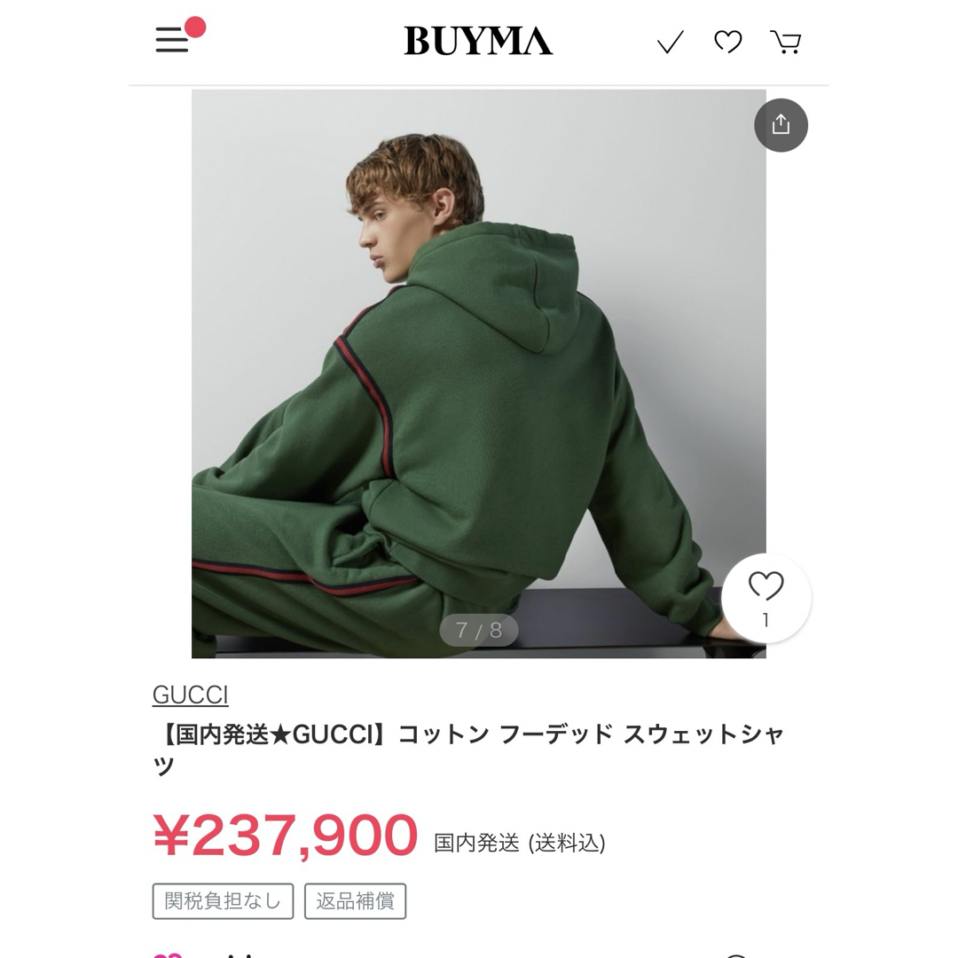 GUCCI - GUCCIパーカーの通販 by moco's shop|グッチならラクマ GUCCI - GUCCIパーカーの通販 by moco's shop|グッチならラクマ