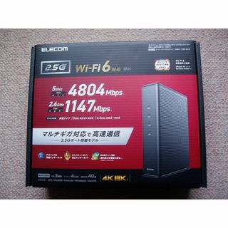 エレコム(ELECOM)の【新品】ELECOM 無線LANルータ WRC-X6000QS-G(PC周辺機器)