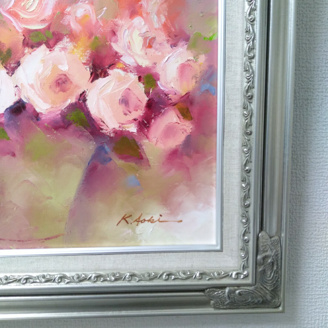 肉質油絵 横 F6 バラの花と花瓶 青木今陽 額装仕上げ品 絵画 肉質油絵 横 F6 バラの花と花瓶 青木今陽 額装仕上げ品 絵画