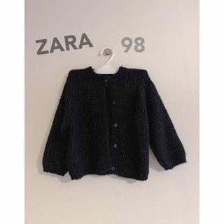 ザラキッズ(ZARA KIDS)のzara ラメニットガーディガン　98(カーディガン)