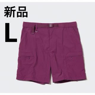 ユニクロ(UNIQLO)の新品　ユニクロ　ギアショーツ　72パープル　Lサイズ(ショートパンツ)