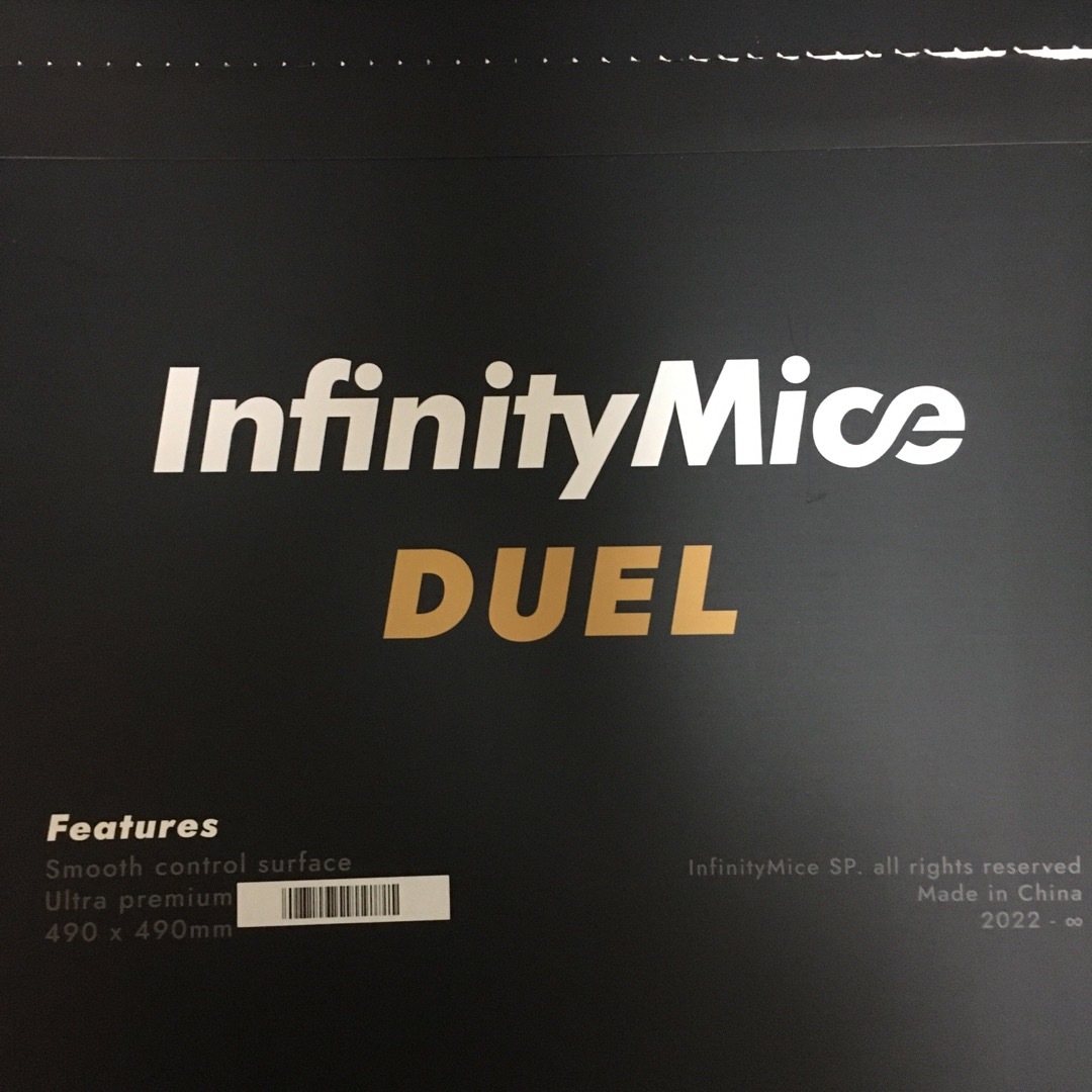 Infinitymice The Duel スマホ/家電/カメラのPC/タブレット(PC周辺機器)の商品写真