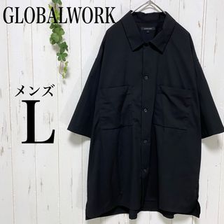 グローバルワーク(GLOBAL WORK)のGLOBALWORK 半袖シャツ　ブラック　Lサイズ　胸ポケット(シャツ)