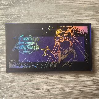 shu uemura - シュウウエムラ ムーンクライシスハイライター