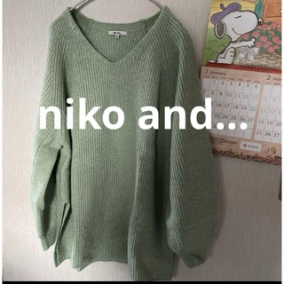 ニコアンド(niko and...)のお値下げ＊niko and…   Vネックセーター(ニット/セーター)