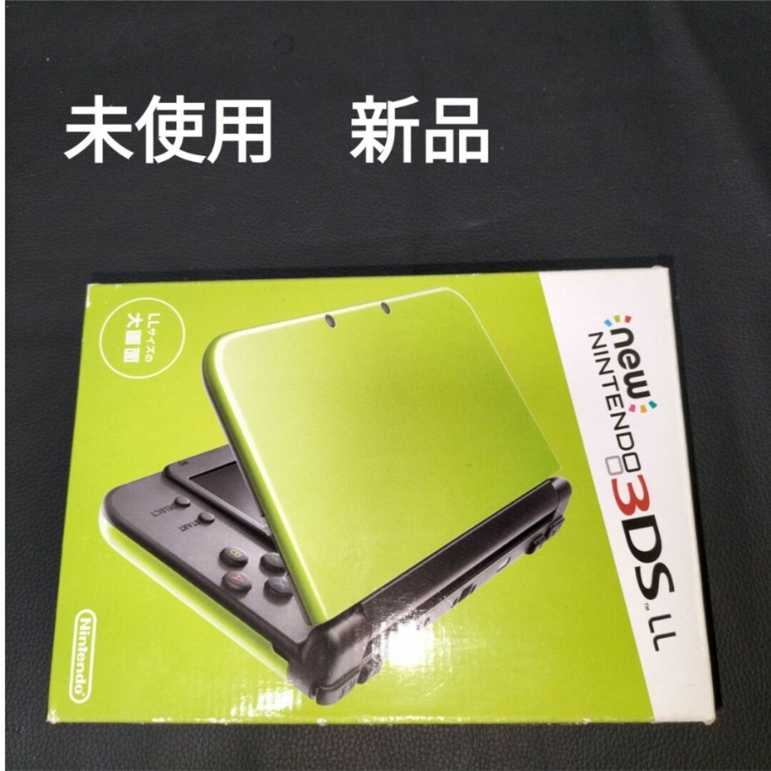 NEW3DSLL 未使用　新品　ライムブラック　newニンテンドー3ds ll | フリマアプリ ラクマ