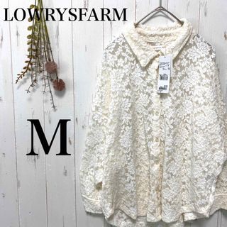 ローリーズファーム(LOWRYS FARM)の【未使用タグ付き】LOWRYS FARM ドルマンスリーブブラウス　カーディガン(シャツ/ブラウス(長袖/七分))