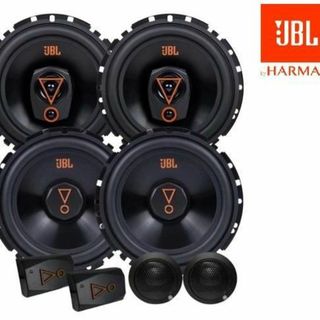 JBL  6インチ 2WAYキット カー スピーカー カーオーディオ セット(カーオーディオ)