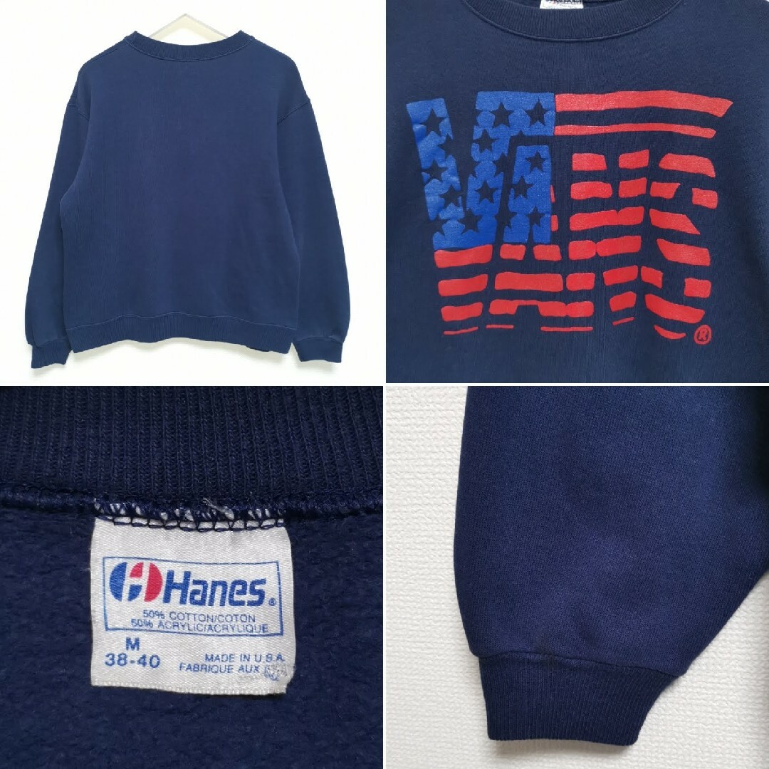 VANS(ヴァンズ)のM 80s VANS Hanes 星条旗 スウェット トレーナー USA製 メンズのトップス(スウェット)の商品写真