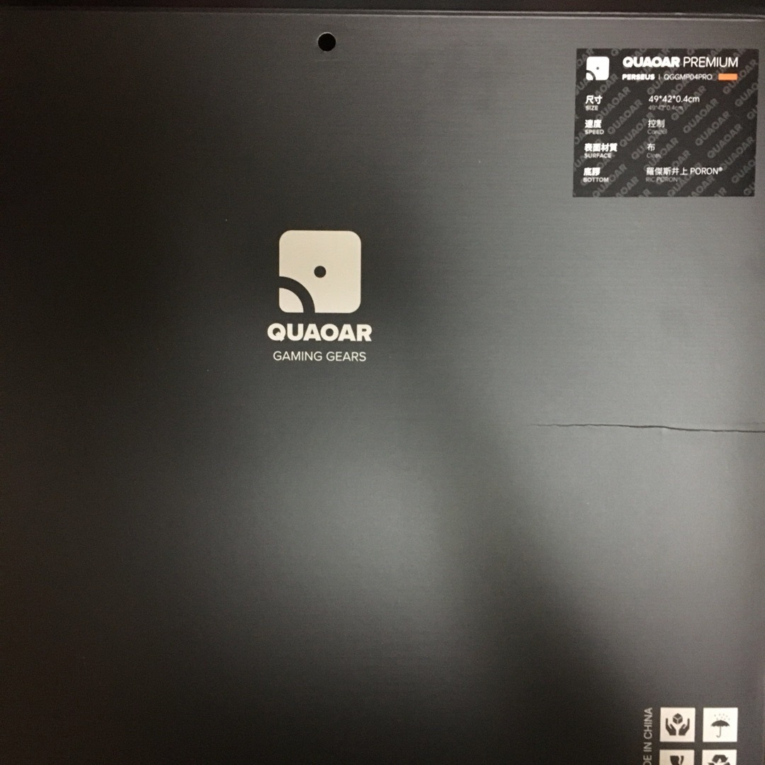 QUAOAR PERSEUS Essentials マウスパッド スマホ/家電/カメラのPC/タブレット(PC周辺機器)の商品写真