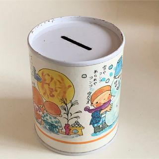 ☆匿名配送 缶型貯金箱 山口相互銀行 童謡貯金箱 限定品 非売品 昭和レトロ銀行(小物入れ)