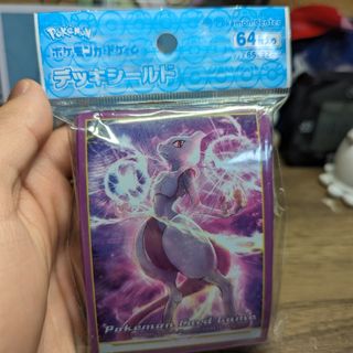 ポケモン - ポケモンカード シャイニースターV シュリンク付き 未開封