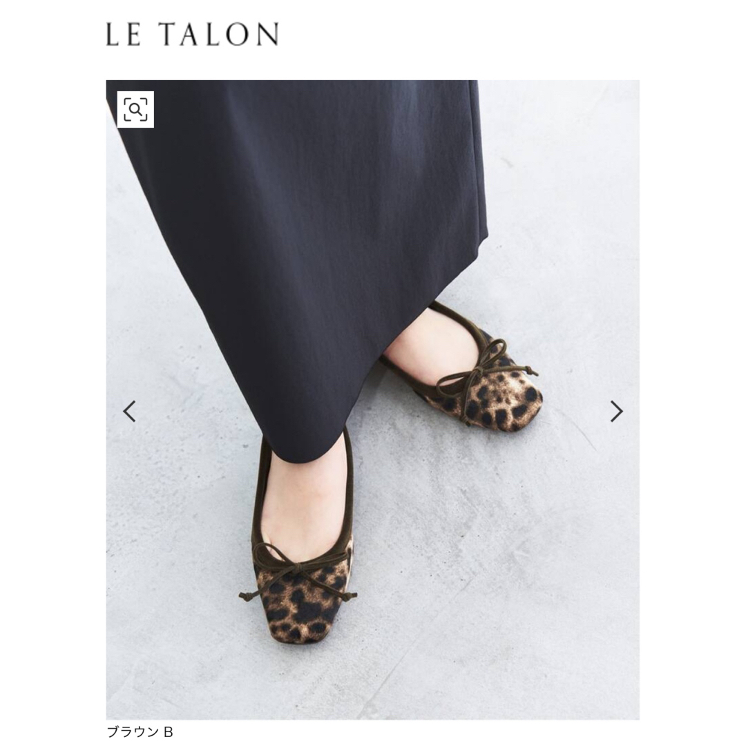 Le Talon(ルタロン)のLE  TALON   スクエアベルベットバレエ　　4 レディースの靴/シューズ(バレエシューズ)の商品写真